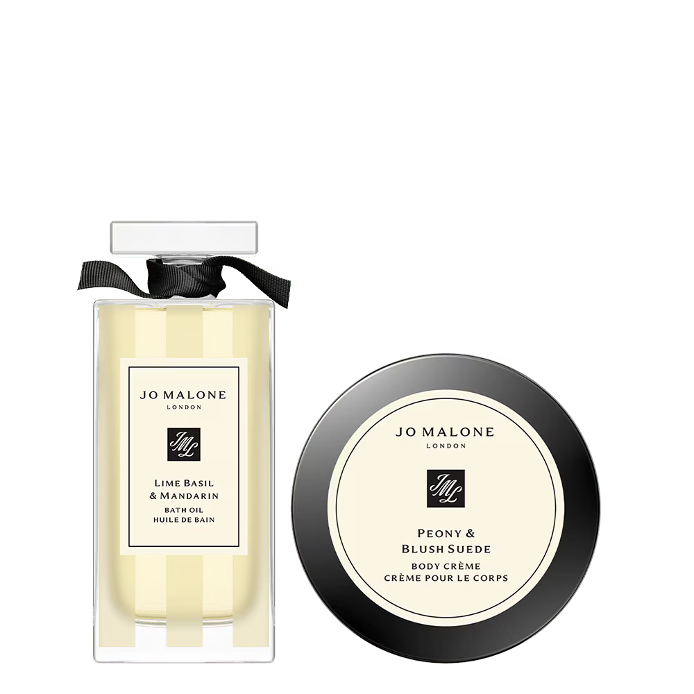 Jo Malone Most Loved Bath & Body Gift Set